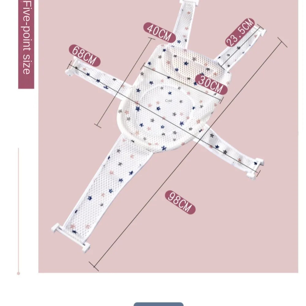 Cross-Shaped Newborn Bath Net Mat